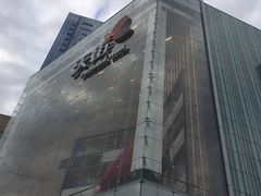 -首开·龙湖成都西宸天街