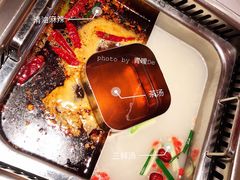 鸳鸯锅底-串一火锅(赛格国际购物中心店)