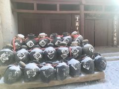 -敦煌古城