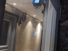 -环球梦主题KTV(曲阳生活购物中心店)