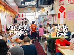 -一乐烧鹅(中环店)