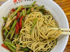 -肆姐面粉馆(坡子街店)