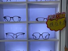 -宝视友眼镜·平价精准配镜(同德悦中心店)