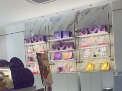 -元祖食品GANSO(星沙店)