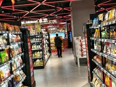 -盒马鲜生(大成店)