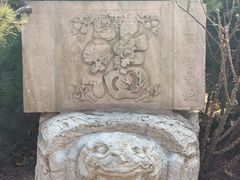 -石岛赤山风景区