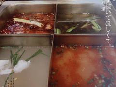 -王家渡火锅(金宝汇店)
