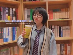 -湛江书城(鼎盛广场店)