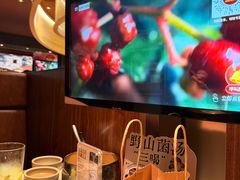 -巴奴毛肚火锅(悠唐购物中心店)