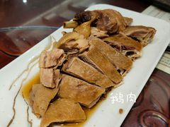 -冯氏吴山贡鹅(206国道店)