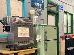 -超越炭火牛蛙火锅鸡(河东店)