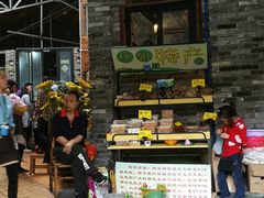 门面-桃姐农庄老字号(从化温泉店)
