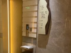 -艺水间水汇