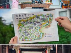 -仙霞关景区