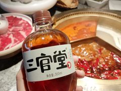 -麻路成都火锅(柏威年店)