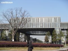 -同济大学(嘉定校区)