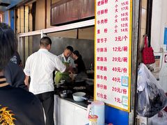 -甘记肥肠粉(马鞍北路店)