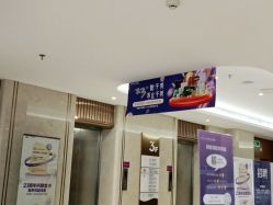 -厦门美莱整形美容医院