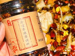 水煮江团-渝信川菜·川味家常菜(新辰里亚运村店)