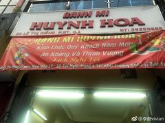 -Bánh Mì Huynh Hoa