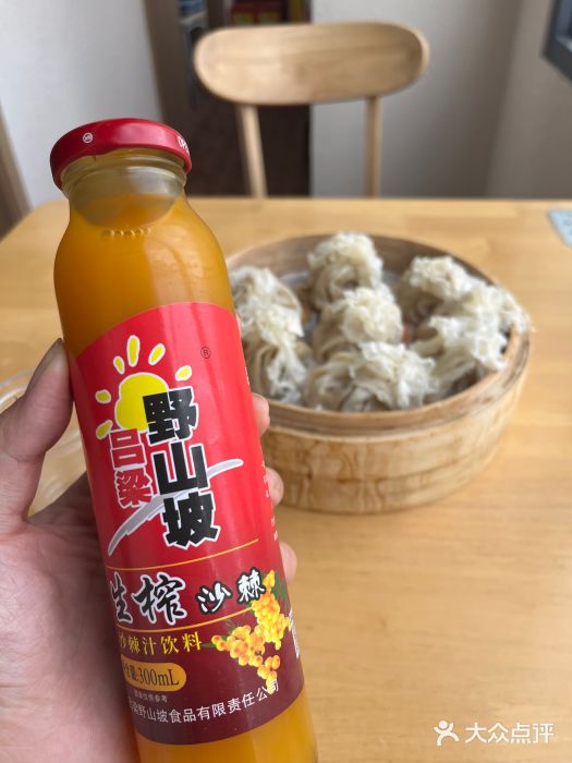 太原面食店(解放路店)图片