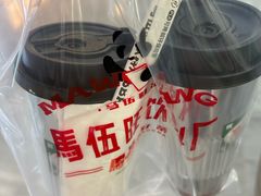 -马伍旺饮料厂(景枫中心店)