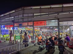 -大学城夜市大排档(凤栖路店)