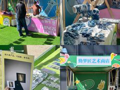 -合景·悠方(成都店)