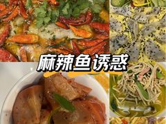 -天外天美食广场(哈尔滨路店)
