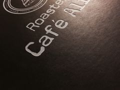 -Cafe Alice咖啡爱丽丝(奥城店)