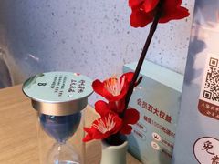 -蜜桃餐厅·伴山(绿宝广场店)