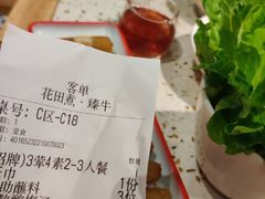 -花田里捞牛火锅(天润店)
