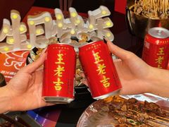 -何师烧烤Pro ·江湖川菜·小龙虾·精酿啤酒(太古里旗舰店)