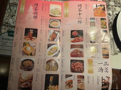 -绿茶餐厅(千岛湖银泰城店)