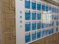 -悦和堂中医门诊部·疼痛调理·针灸推拿·艾灸拔罐