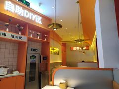 -天府国麻辣香锅(黄岛永旺店)