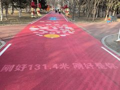 -黛秀湖公园