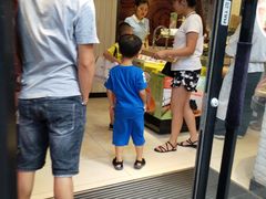 -好利来.生日蛋糕(杨家坪店)