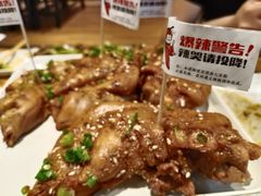 -木屋烧烤(龙湖天街店)