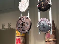 -中国茶叶博物馆(双峰馆区)