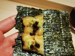 -嶺寿司