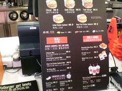 餐牌-FATBURGER 特富客汉堡(外交公寓店)