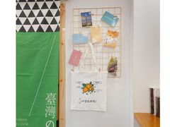 大堂-呷贺盐酥鸡(抄纸巷店)