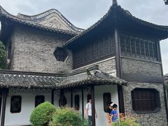 -梅园