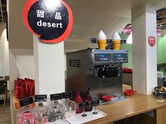 -So Lounge索兰至餐厅(蓝色港湾店)