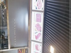 -马记伊源斋涮肉·清真菜(百子湾店)