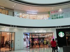 -万达广场(松江店)