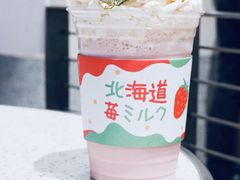 -伏小桃(明瓦廊店)