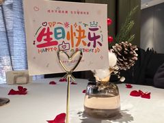 -WANG STEAK 王品(杭州万象城店)