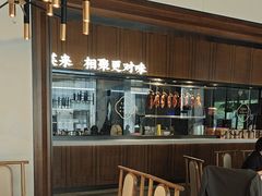 -院里寻菜·精致庭院菜(观沙岭店)